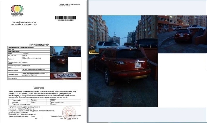 Dd12be 11148687 621075734695505 3000238094911640102 n x800