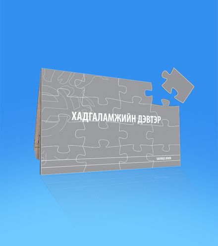 Зураг