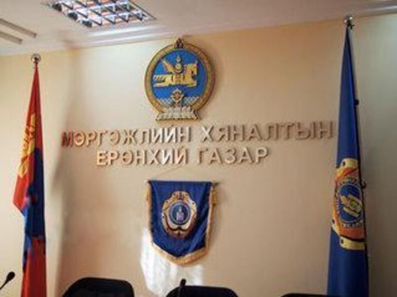 зураг