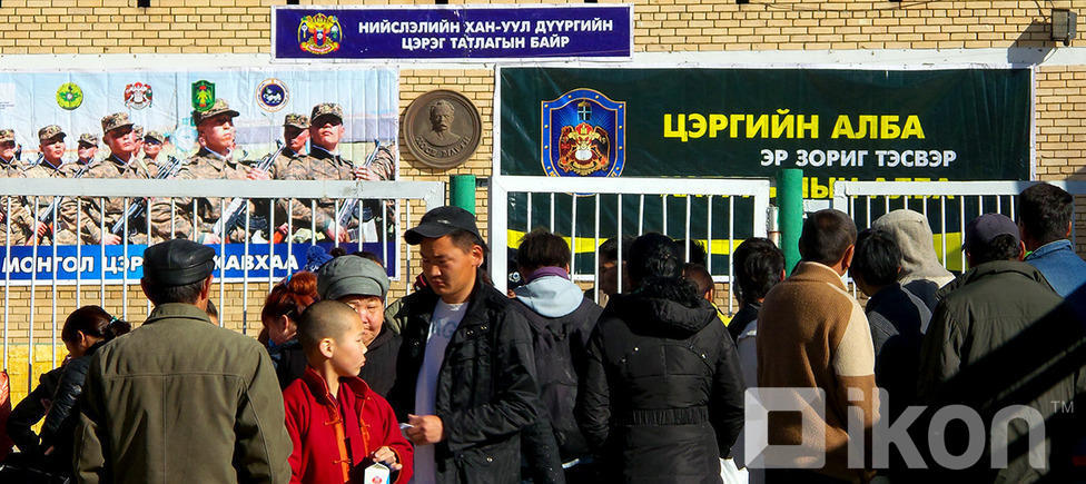 зураг