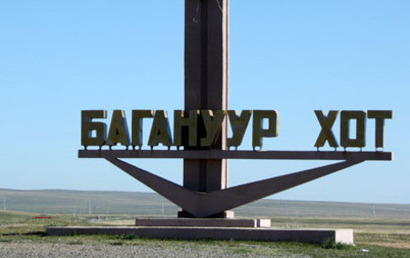 Зураг