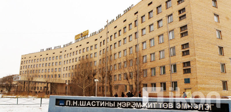 зураг
