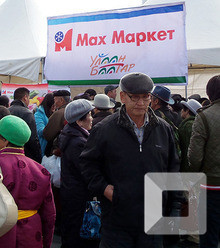 Зураг