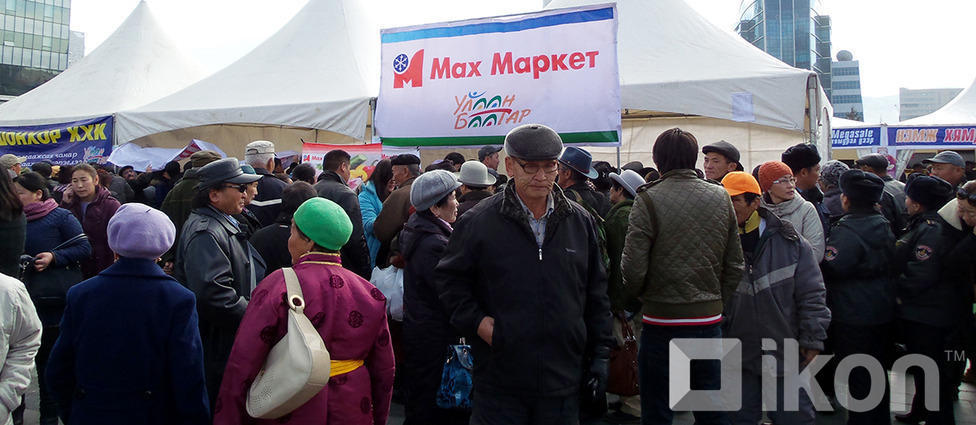 зураг