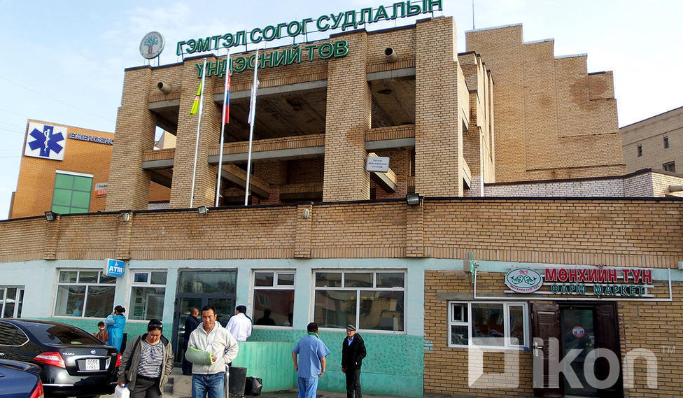 зураг