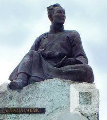 Зураг