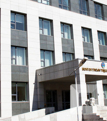 Зураг