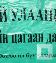 Зураг