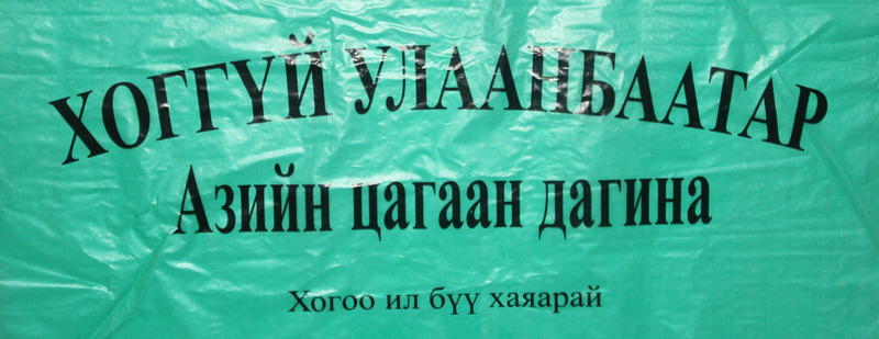 зураг