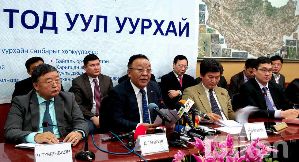 зураг