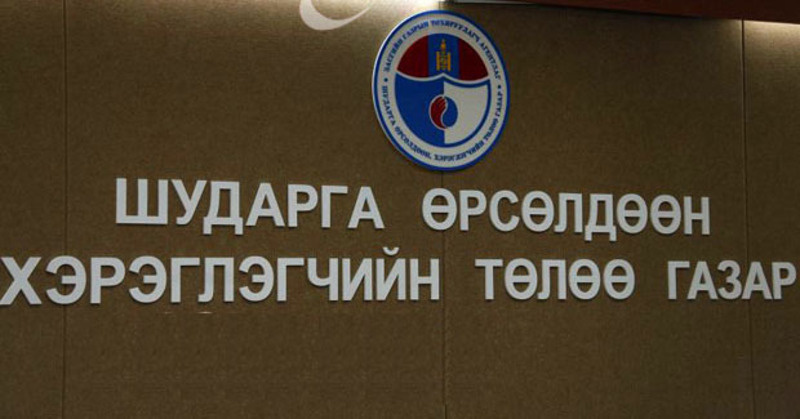 зураг