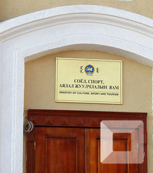 Зураг