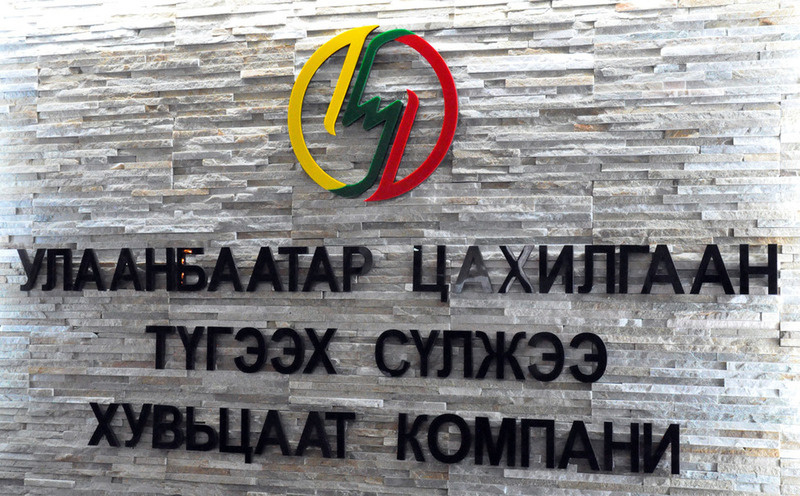 зураг