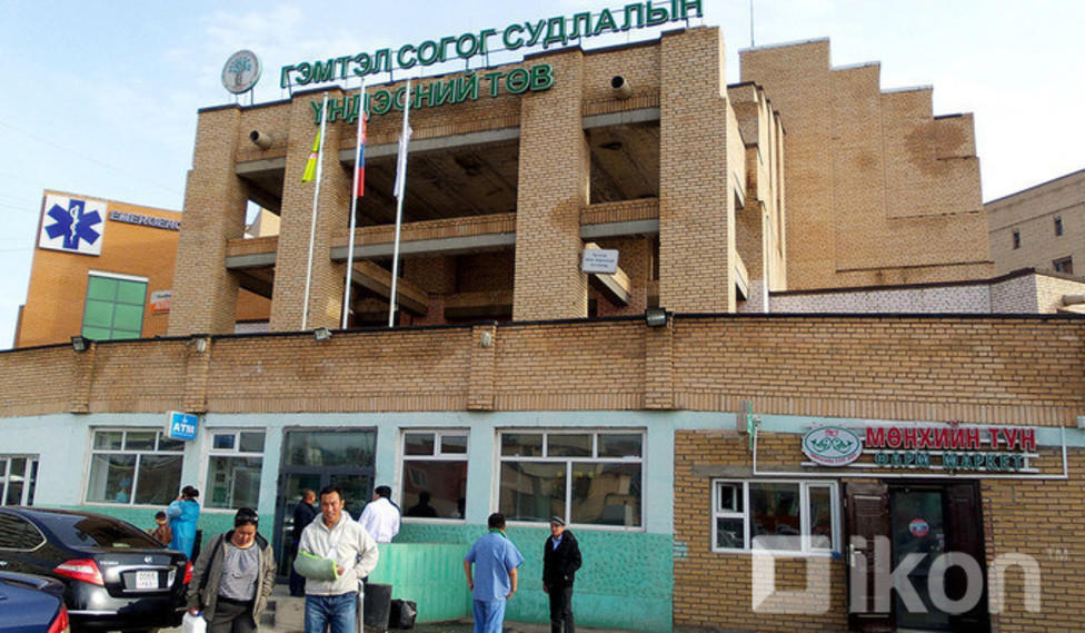 зураг