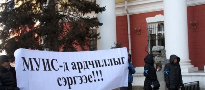 зураг