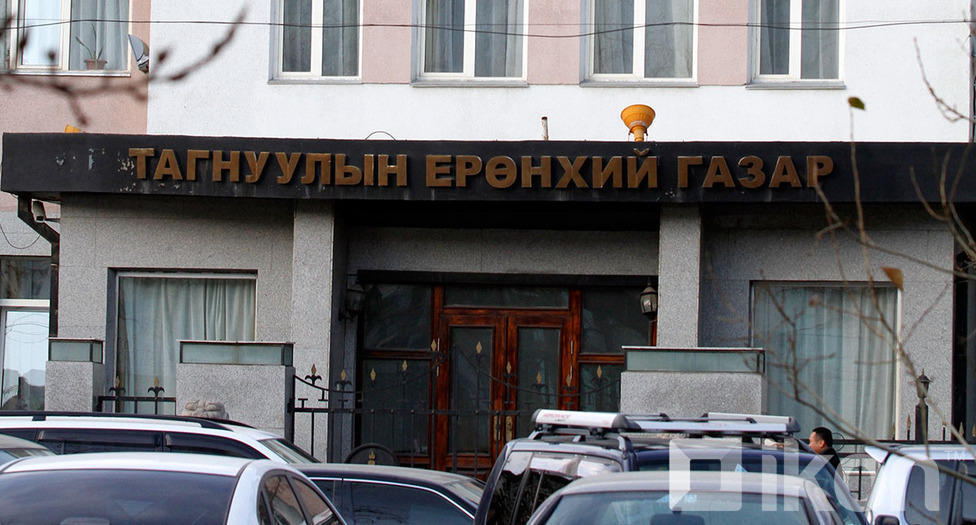 зураг