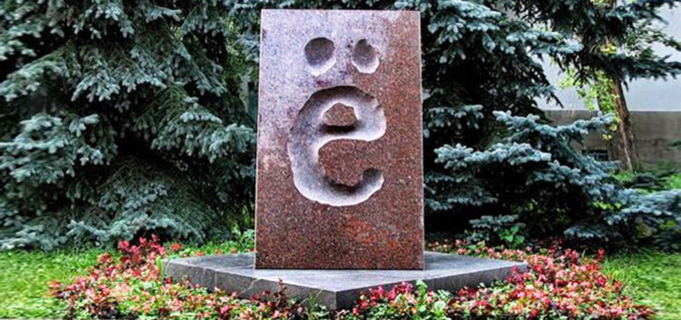зураг