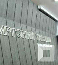 Зураг