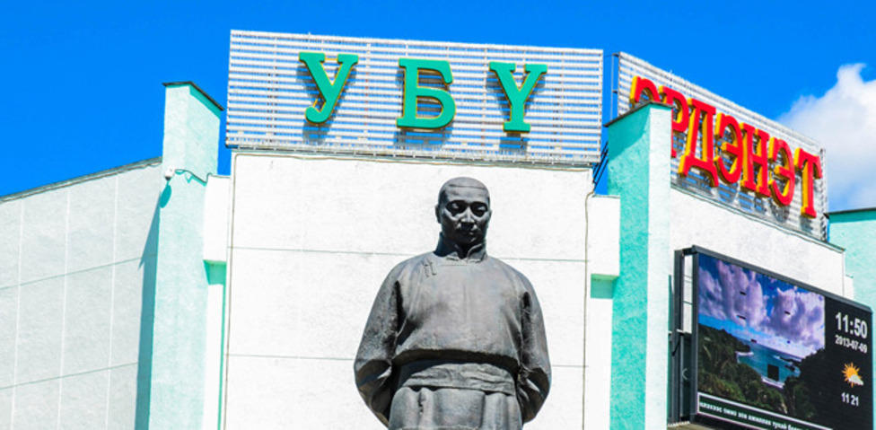 зураг