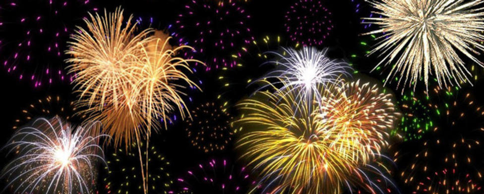 Салют буудуулахдаа болгоомжтой байгаарай!