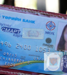 Зураг