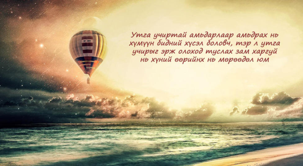 зураг