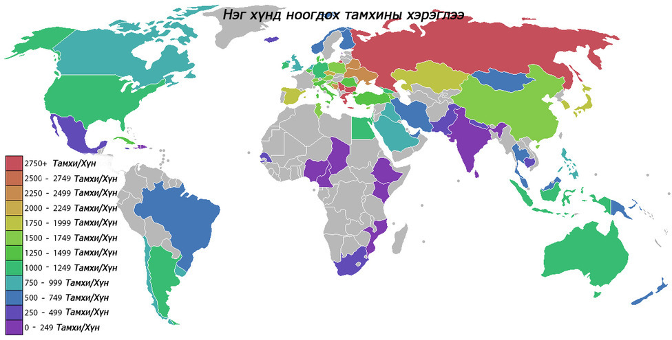 Дэлхийн газрын зураг янз бүрээр