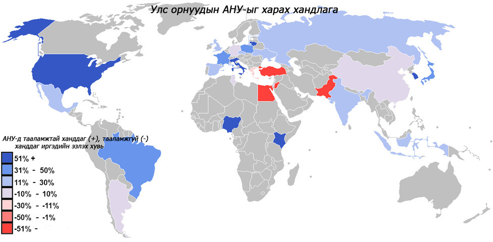 Дэлхийн газрын зураг янз бүрээр