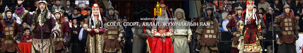 зураг