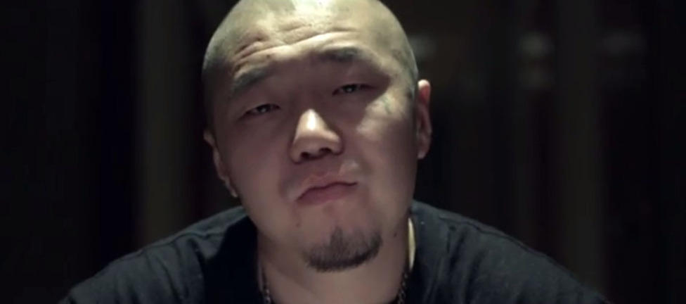 Mongol Rapper Gee ШИНЭ КЛИП: GEE “Охин минь“
