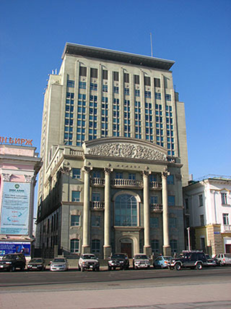 зураг