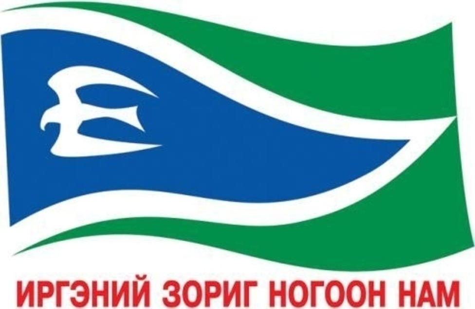 Image result for ÐÐÐÐ