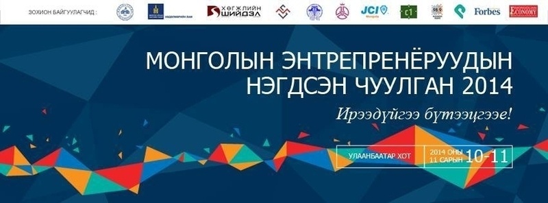 зураг