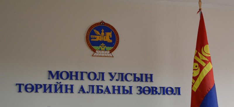 зураг