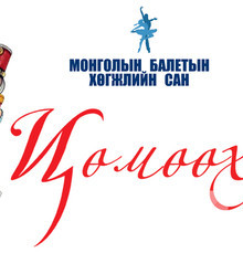 Зураг