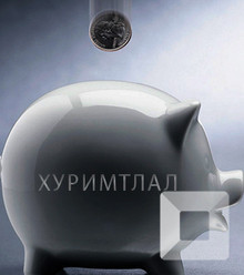 Зураг