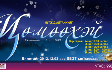 Зураг
