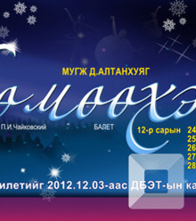 Зураг