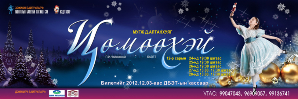 зураг
