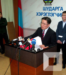 Зураг