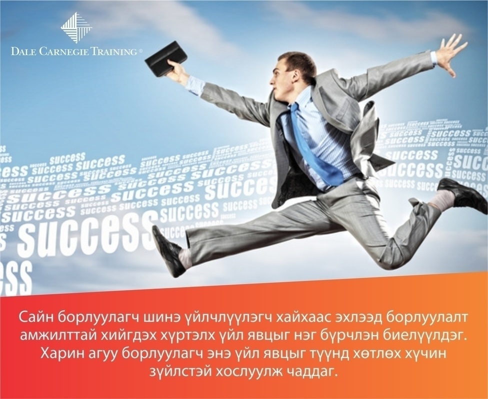 зураг