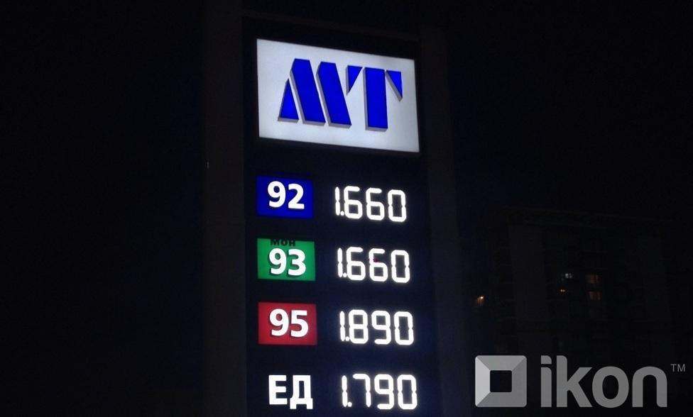 зураг