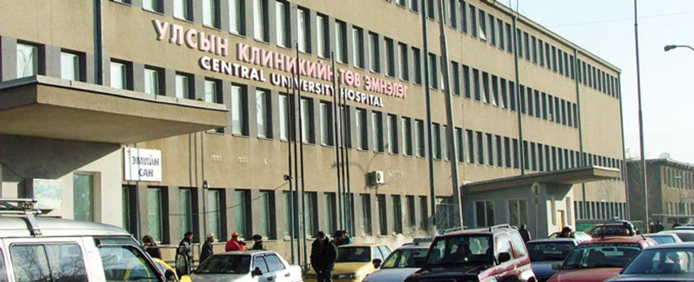 зураг