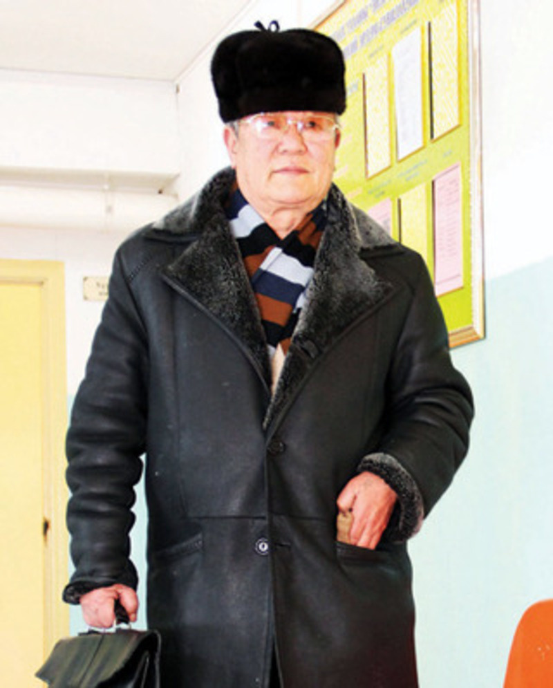 зураг
