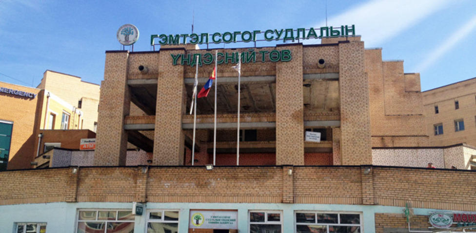 зураг