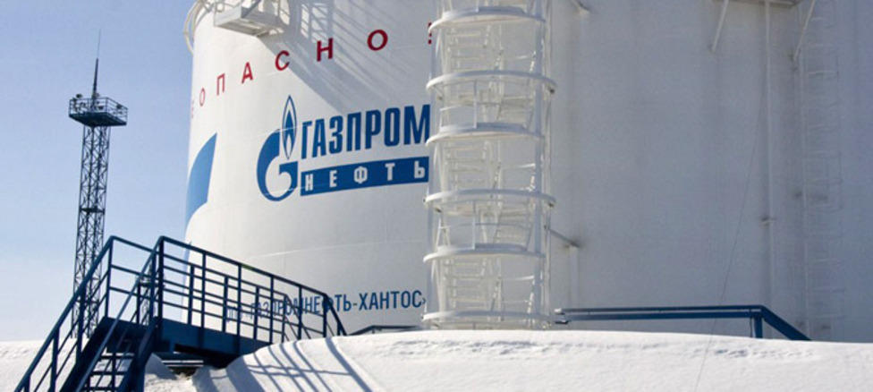 “Газпром” нефтийн томоохон орд илрүүлэв