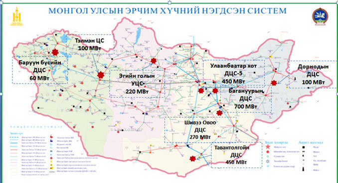 “Монгол Улсын нөөцөд 3.4 тэрбум тонн нүүрс бүртгэгдэв“