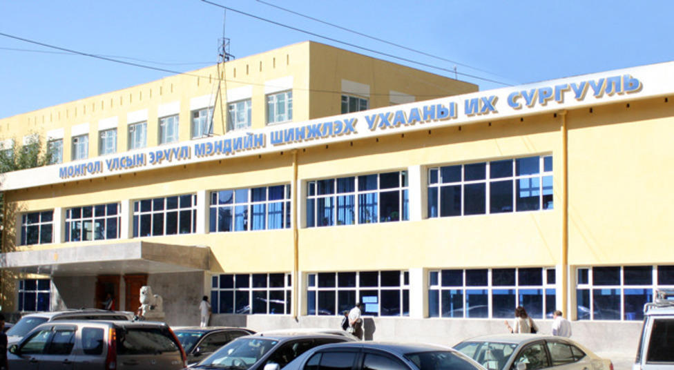 зураг