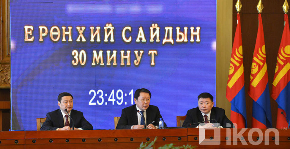 зураг