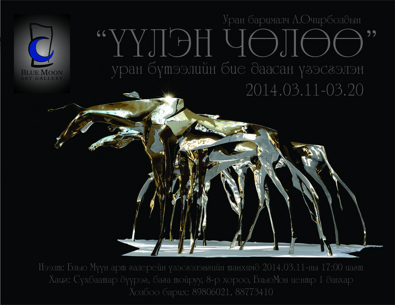 зураг